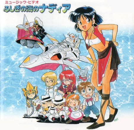 Vgdensetsu Artist Yukihisa Fujita 藤田幸久 ふじたゆきひさ Musha Aleste Moko Chan Nadia Sakura Taisen T Co Qhwpqq4ogh T Co Uctk9wmjkt Twitter Vgdensetsu Artist Yukihisa Fujita 藤田幸久 ふじたゆきひさ Musha Aleste Moko Chan Nadia Sakura Taisen T Co Qhwpqq4ogh T Co Uctk9wmjkt Twitter