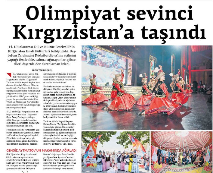iflcTurkiye's tweet photo. Dünya çocuklarına Kırgızistan'dan büyük destek 

#IFLC2016 @iflcKyrgyzstan @yenihayatcom https://t.co/FwnNdaHXrr
