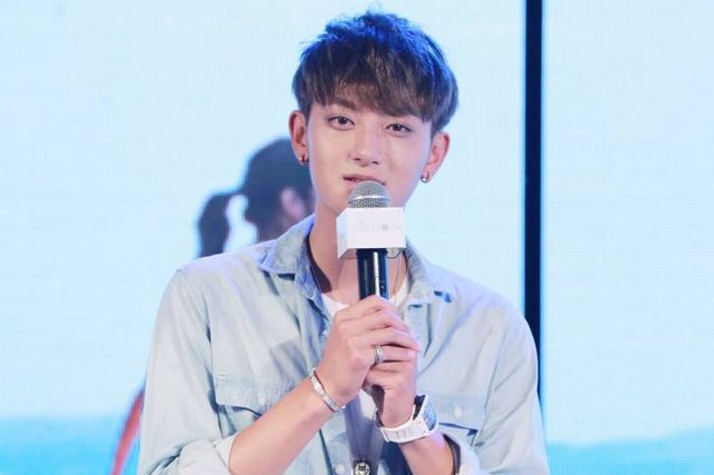 taesjamie's tweet photo. 160509 ZTAO at Edge Of Innocence Press Conference #ZTAOHelloHello https://t.co/Mc0YDgIflb