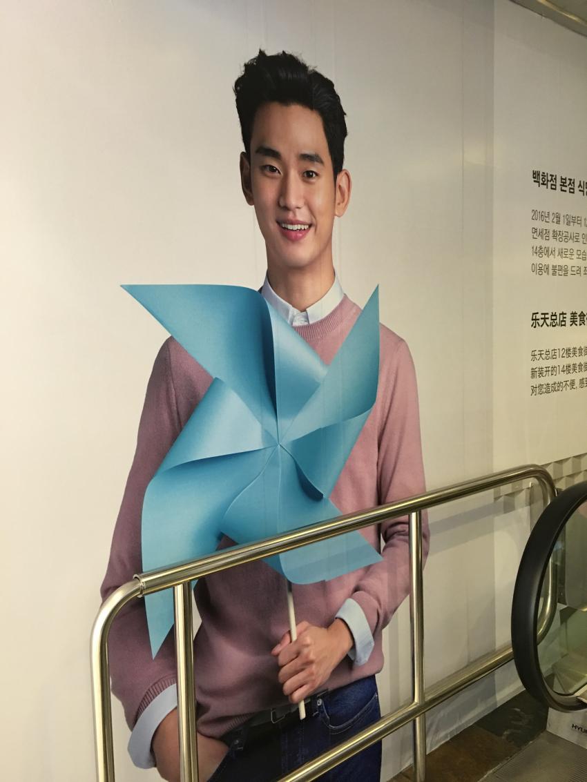 stars88jo tweet picture