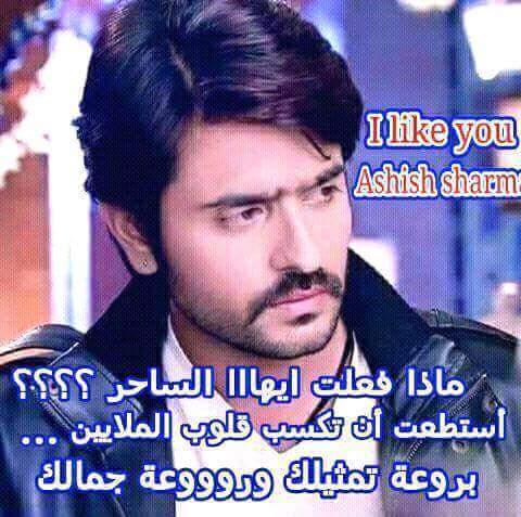 HamamaReda's tweet photo. @ashish30sharma https://t.co/ssNCZU83iM