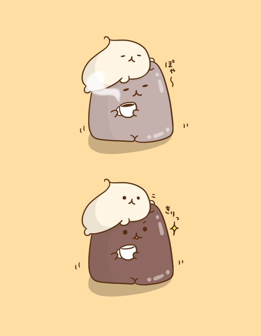 コーヒーゼリーのtwitterイラスト検索結果