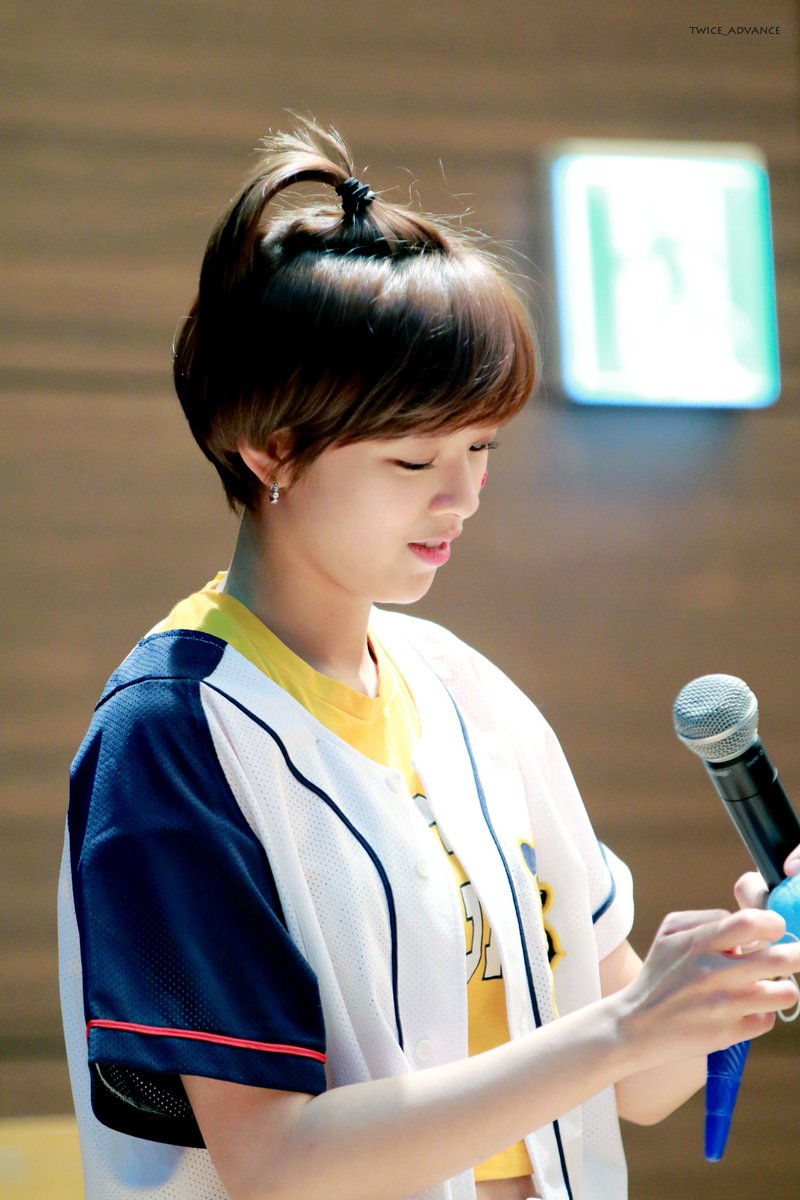 [트와이스] 잘생기고 예쁜 유정연 | 인스티즈