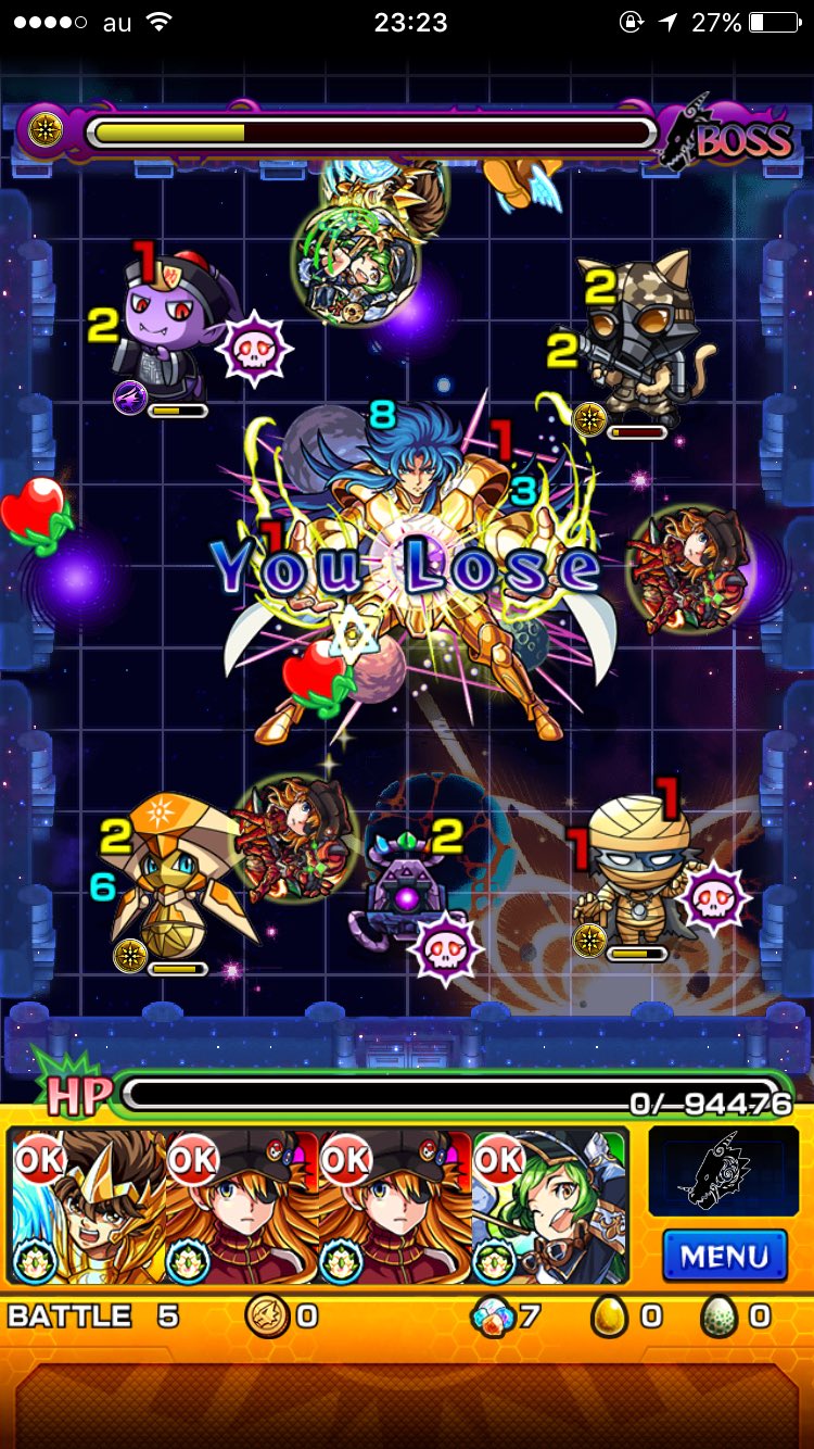 טוויטר 休業中 בטוויטר 光サガがトラウマ D モンスト 光サガ トラウマ 聖闘士星矢 コラボ T Co Pfzzsvwnn3