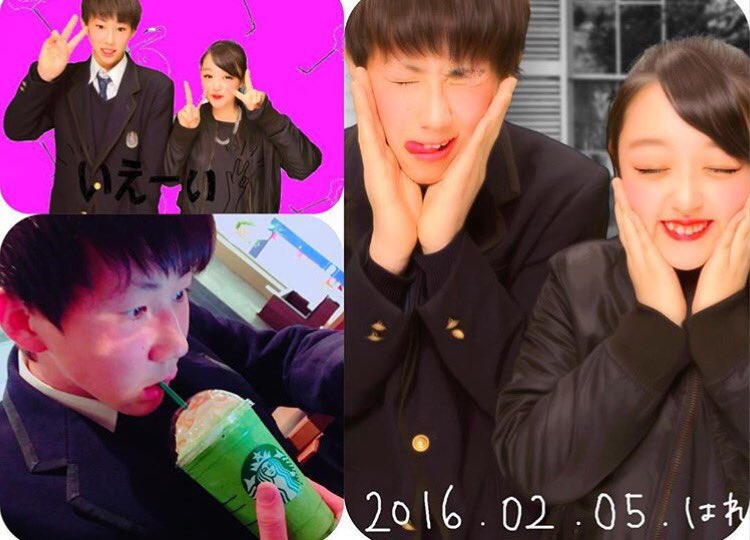 ありさ 秀明英光 秀明英光高校生 拡散希望 不純異性交遊 五つの約束 ルールは守るためにあるんだよ リア充爆発