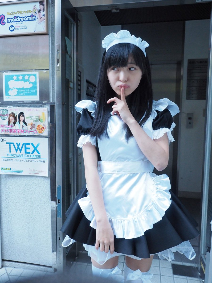 文字コラ 三次 踏破✌️ . 2025-3-25 14:00 高麗橋 到着 東海道五拾三次 東海道五拾七次 16日かけて完全制覇しました〜 長い様な、短い様な でも、良い経験になりました 1月から始まった有給消化 自分に課題を与えてクリアーしてきました。 この経験も必ず自分の武器になる筈です。 いや ...