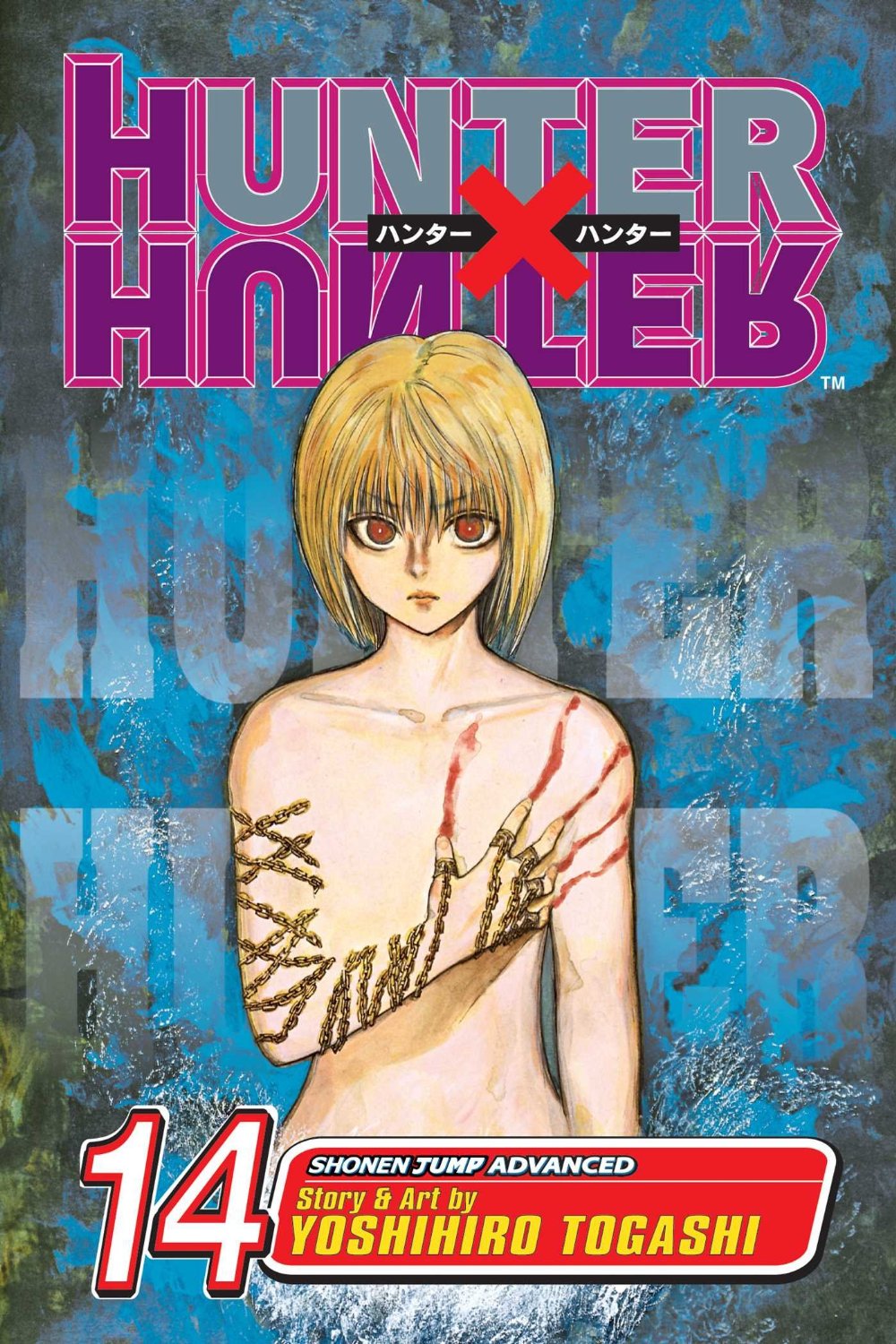 わたぼう Hunhundq Twitter