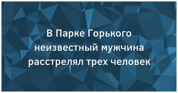 Светлана Фролова tweet media