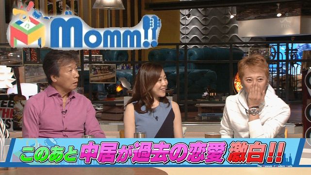 動画up速報さん がハッシュタグ Momm をつけたツイート一覧 1 Whotwi グラフィカルtwitter分析 動画up速報さん がハッシュタグ Momm をつけたツイート一覧 1 Whotwi グラフィカルtwitter分析