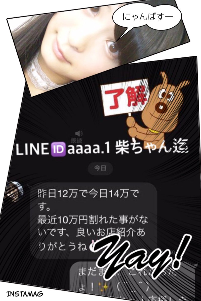 F25616946F's tweet photo. https://t.co/vtVLnqCAio