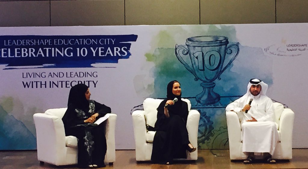 EBDAQatar's tweet image. LeaderShape Guest Leader Panel happening now @HBKU_SC @LeaderShape