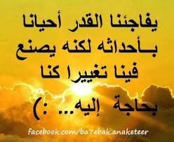 _re6w's tweet photo. #ابومشعل_50k_متابع.             #قروب_الناري_للدعم. https://t.co/jRmc5i3PEt