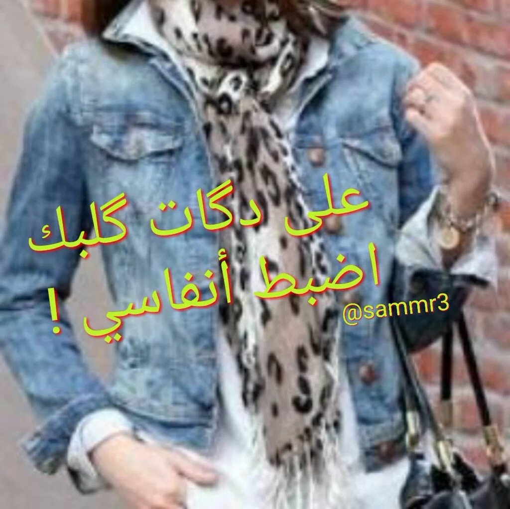 كناري (@aeaaa22) on Twitter photo 