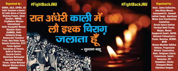 Shabnam Hashmi tweet media