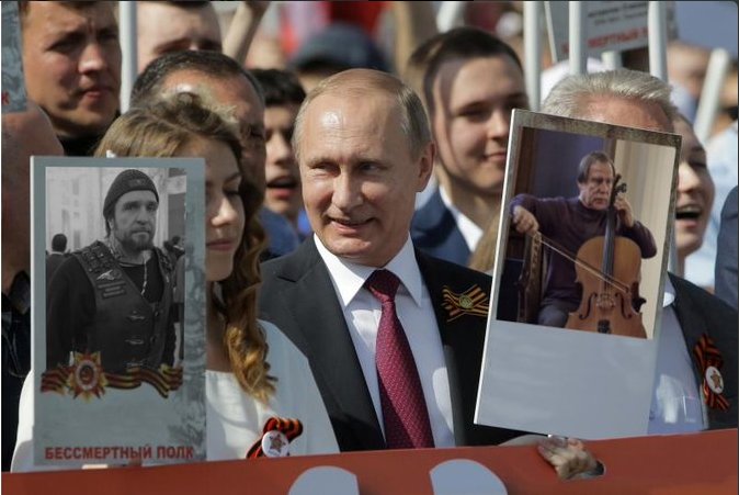 Авторы "панамского офшорного скандала" опубликовали вторую часть расследования - Цензор.НЕТ 7897