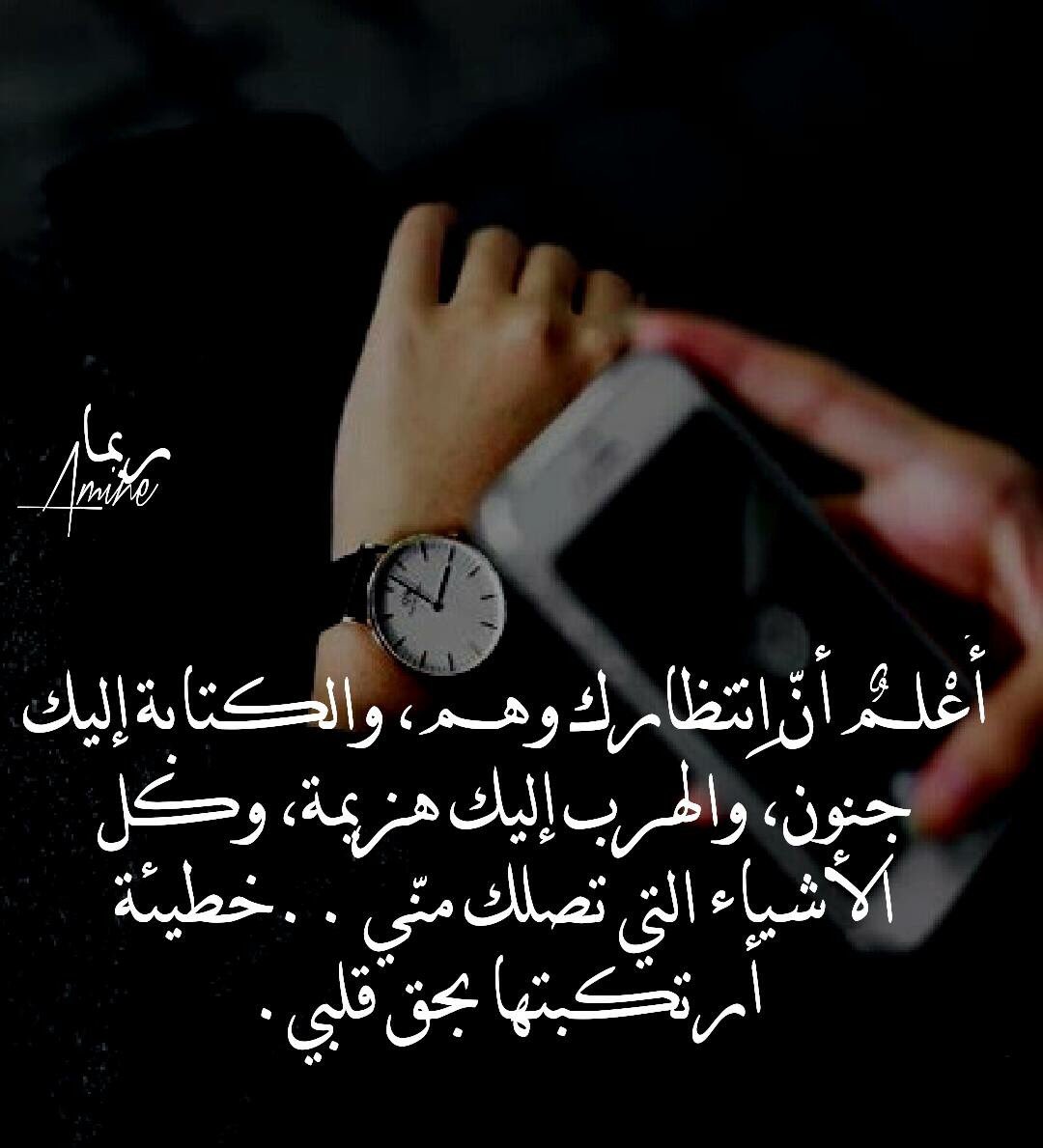 87Ju7ly's tweet photo. أعلم https://t.co/RUrxI1603U