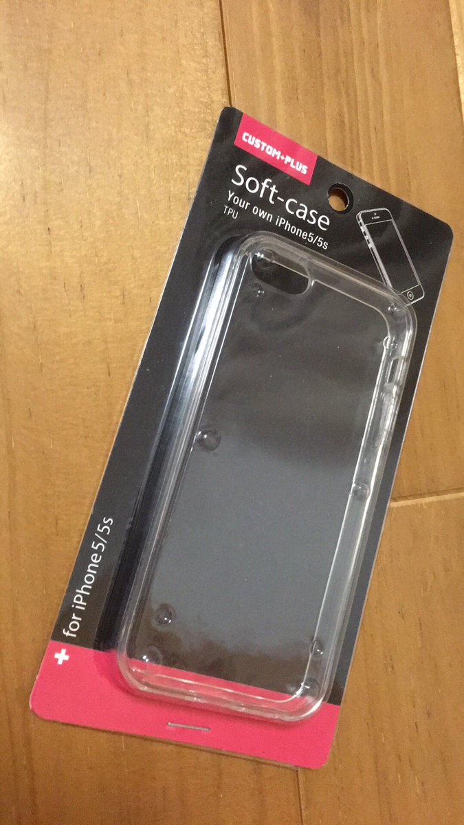 コンバーチブル ますます 羨望 キャンドゥ Iphone Se ケース 21seikinoie Jp コンバーチブル ますます 羨望 キャンドゥ Iphone Se ケース 21seikinoie Jp