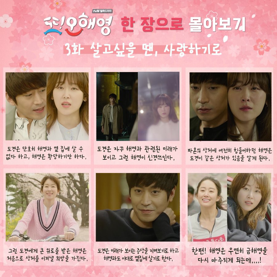 CiD2SDHVEAAP5vH.jpg:large