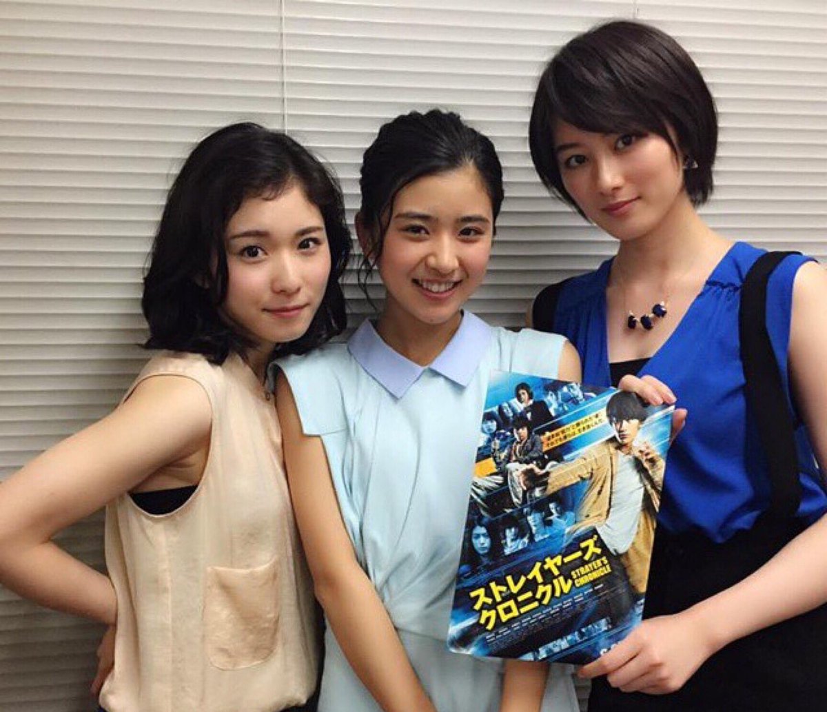 miaken_sz5's tweet photo. 左から風磨くんの元カノ、新カノ、芽衣子です💗💗💗💗💗 https://t.co/OoivTcWYyO