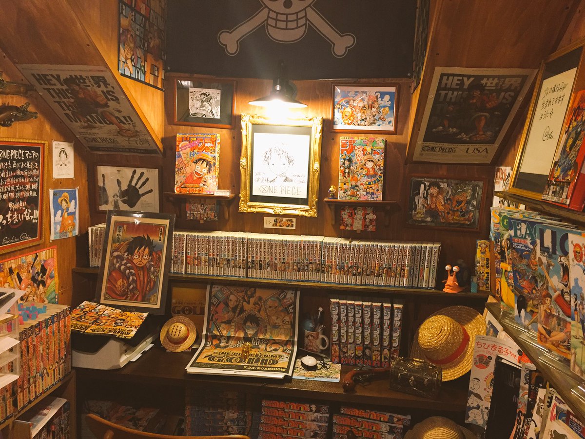 One Pieceが大好きな神木 スーパーカミキカンデ No Onepiece No Life こんな部屋でも引かないよって人rt