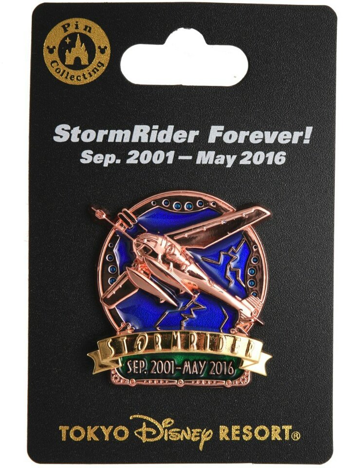 のんたん Nonnnnnney Twitter