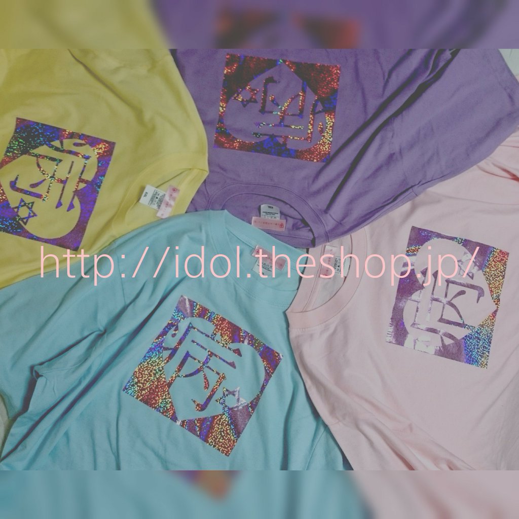 idol_theshop's tweet photo. 夏新作のモデルさん募集～！✨
10人くらいにお願いする予定です💕
👑詳細→https://t.co/064L4UrV42
こちらのツイートをRTした後、DMで写メを付けてご応募下さい🐰✨ https://t.co/gX8ohVMqcO