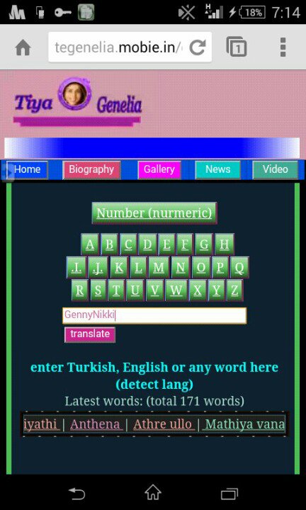 Tiya_Genelia's tweet photo. Anguluru Nukitha sis😊 #AngelDictionary member ☺☺☺ https://t.co/hW9HyD45mw https://t.co/nCw1oOIOs4