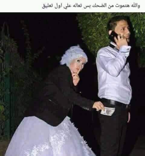 علي٠٥٦٩٤٣٣٧٦٧ (@k667788kk) on Twitter photo 