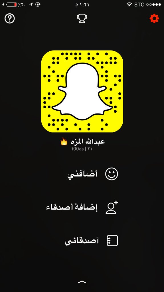 AL__AA's tweet photo. #ممحون  #ممحون_رجولي  #ممحونه  #قحبه #فحل #بوث #جامعه_الانحراف  #جامعة_الانحراف  الي يبي يشوف زبي وتجليخي استوري https://t.co/Hwf7q5n8Dr