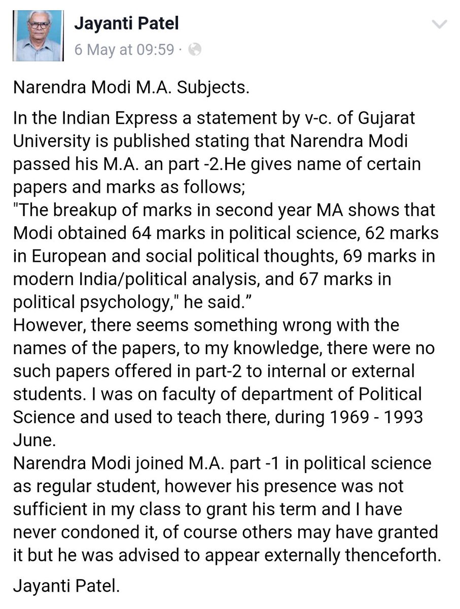 Narendra Modi's Professor in Guj Univ: Something fishy about Modi's MA mark sheet CiDwnHeU4AEc-mj