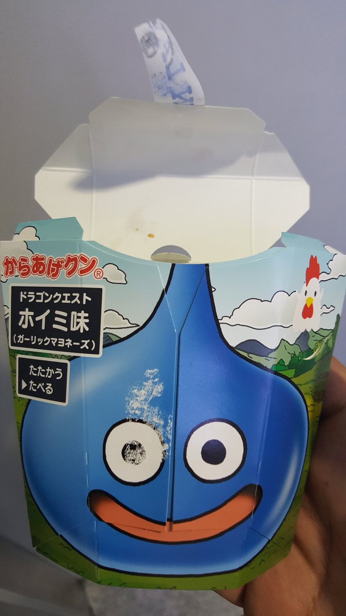 ローソンのからあげクンにホイミ味が登場 購入するとあの音も しかもロトの剣つまようじつき 塗装する猛者まで登場 Togetter