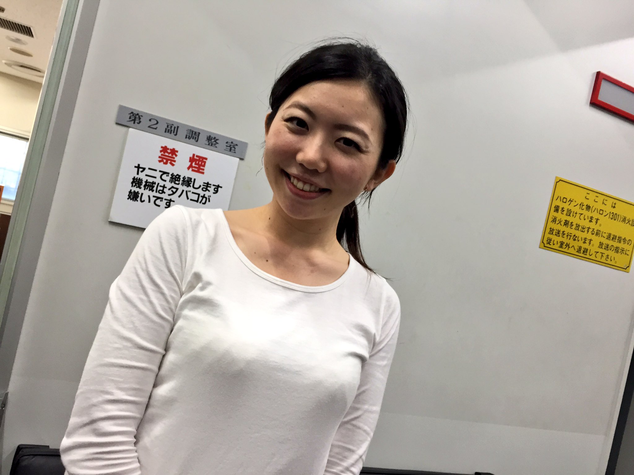Kbcラジオ パオ ン タビギライ 元kbcアナウンサーの吉田沙織さんがアメリカ留学から帰って来た ということで スタジオにお越し頂きましたよ アメリカの女性っぽくなったと岩部アナが言っていましたがいかがでしょうか Kbc Paon T Kbcラジオ パオ ン タビギライ 元kbcアナウンサーの吉田沙織さんがアメリカ留学から帰って来た ということで スタジオにお越し頂きましたよ アメリカの女性っぽくなったと岩部アナが言っていましたがいかがでしょうか Kbc Paon T