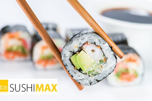 Izbaudi garšīgos SUSHIMAX suši komplektus! chr.lv/_6wFxZsg