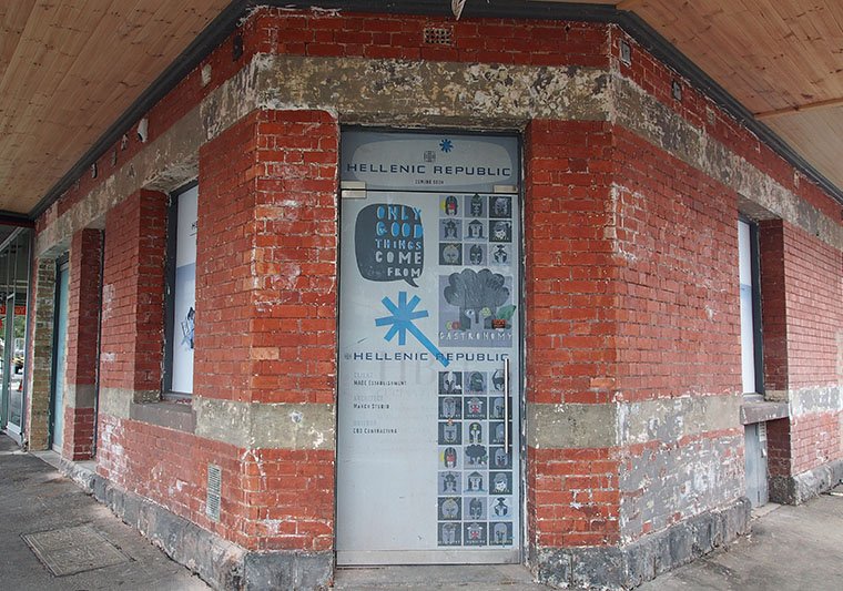 The Hellenic Hotel in Williamstown will officially open on Friday 17 June. Call (03) 9393 1000 to make a booking!