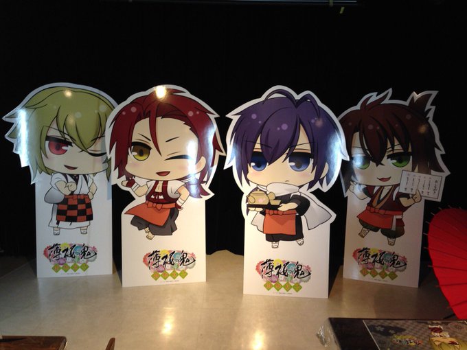 アニマックスcafeのtwitterイラスト検索結果 アニマックスcafeのtwitterイラスト検索結果