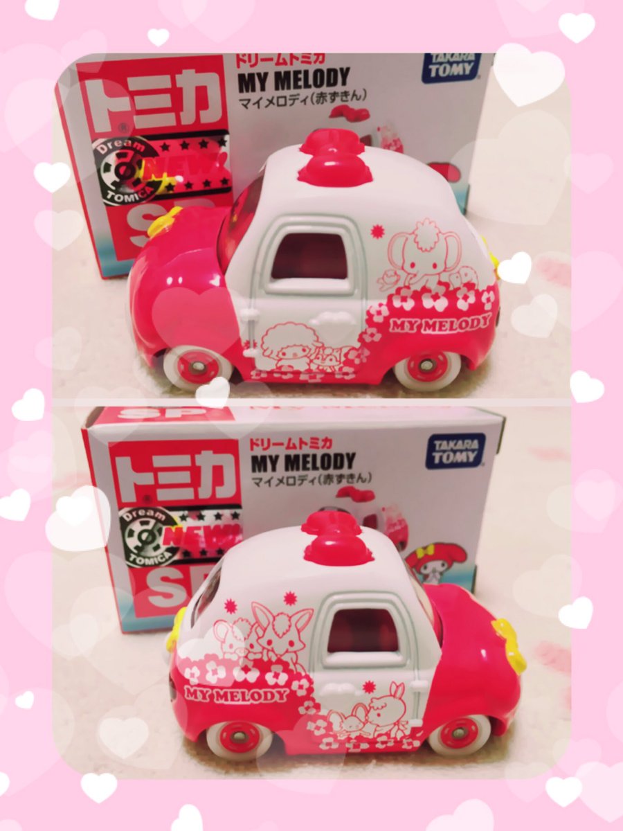 えいめろ Twitter ನಲ ಲ サンリオショップ購入品 ドリームトミカ マイメロちゃん赤ずきん マリーランドのお友達もいっしょ えいめろ Twitter ನಲ ಲ サンリオショップ購入品 ドリームトミカ マイメロちゃん赤ずきん マリーランドのお友達もいっしょ