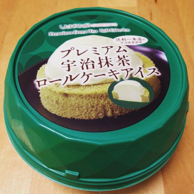 ウンコイケ チサ ローソン プレミアム宇治抹茶ロールケーキアイス 174kcal ほのかなお茶の香り ウンコイケ チサ ローソン プレミアム宇治抹茶ロールケーキアイス 174kcal ほのかなお茶の香り