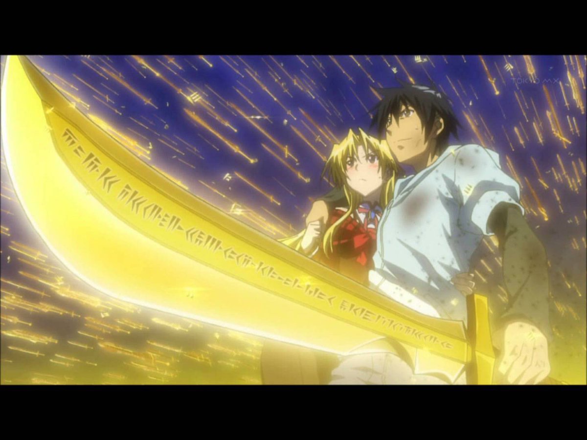 宇宙 零 アニメ ゲーム相互フォロー カンピオーネ 草薙護堂 誕生日おめでとう