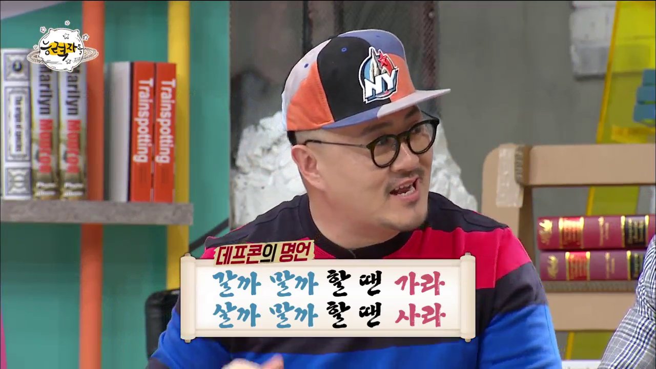 윤투어 이미지