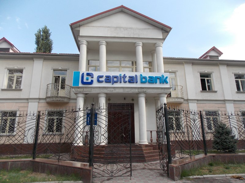 Capital Bank (@Capital__Bank) | Twitter