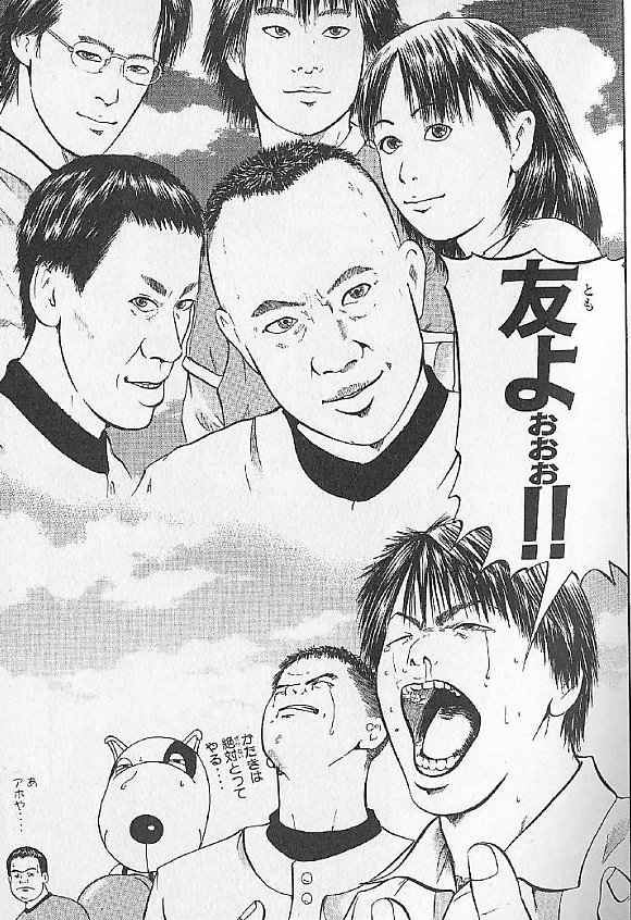 泣くようぐいす Twitter પર શ ધ 泣くようぐいす Twitter પર શ ધ