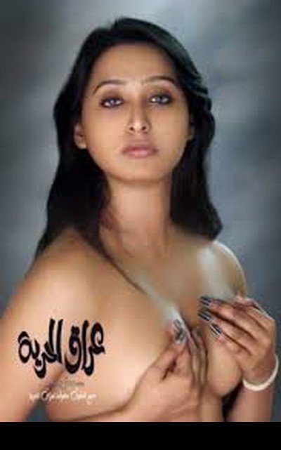 priteaghan's tweet photo. #امممم #تحب #اتشوف #متحرره #وناطرة #اللى #سوي #رتويت #راح #تابعك #قحبه #دلوعه الفيلم ⬅ https://t.co/Ovymy5vs85 https://t.co/A76MB5y05S