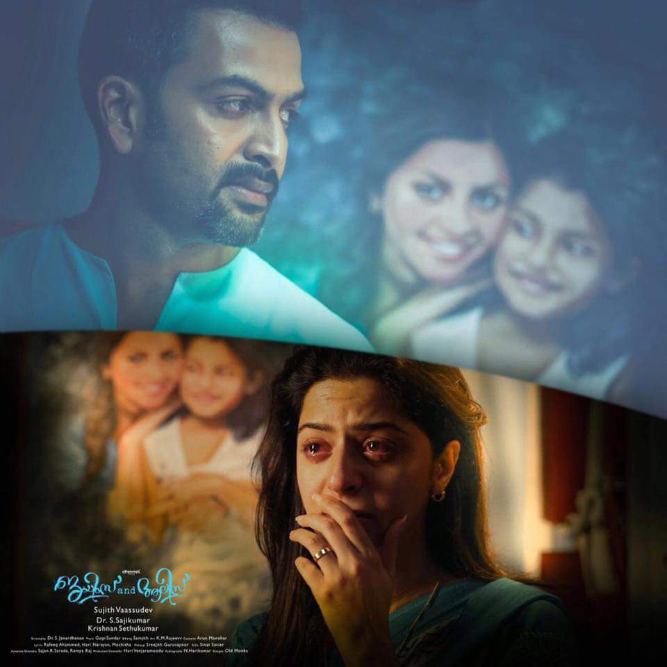 Vedhika4u tweet picture