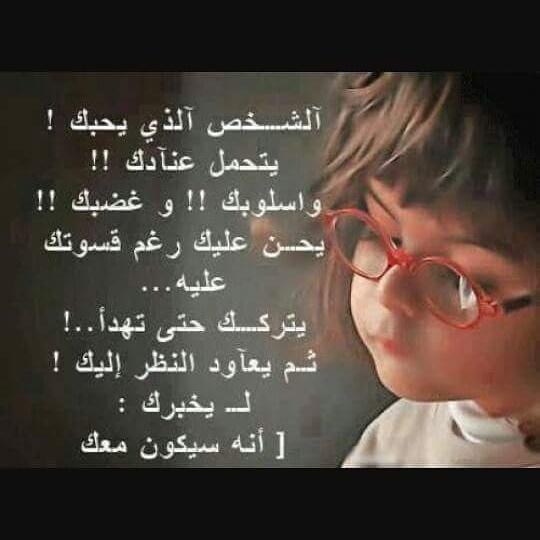 طائر الجنوب (@taljnwb) on Twitter photo 