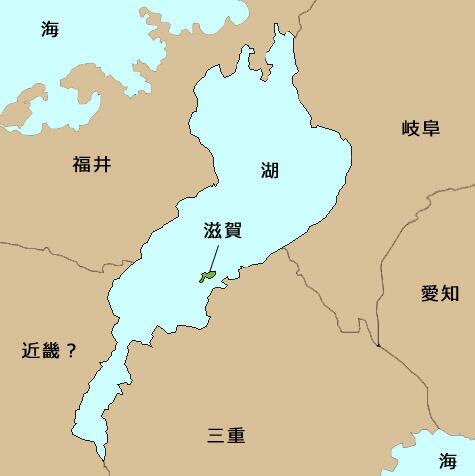 滋賀県のtwitterイラスト検索結果 古い順 滋賀県のtwitterイラスト検索結果 古い順