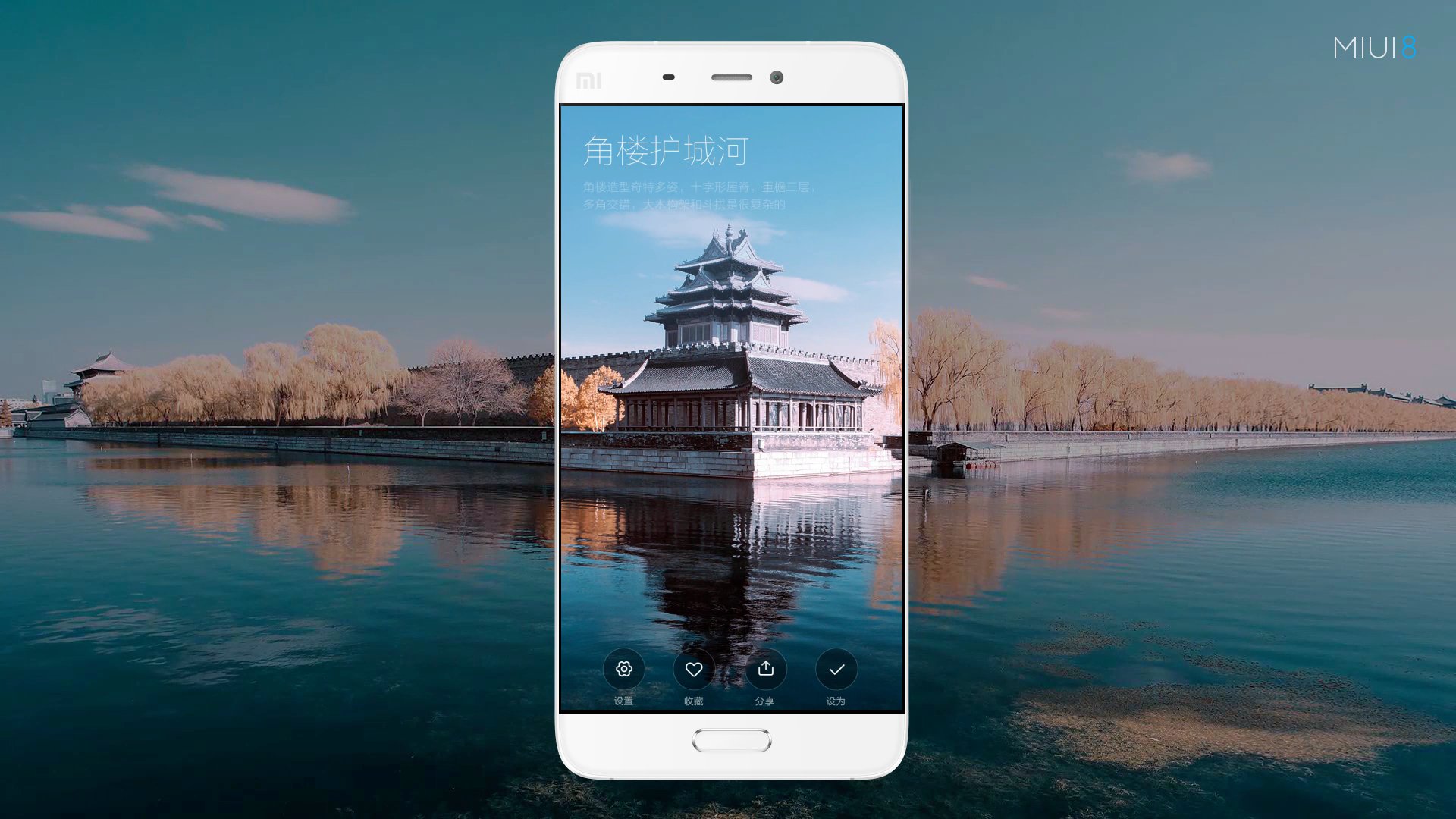 Xiaomi on Twitter: Xiaomi on Twitter: