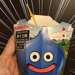 ローソンのからあげクンに「ホイミ味」登場体力を回復しよう!