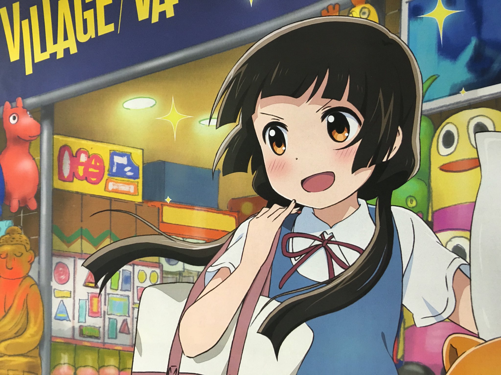Tvアニメ くまみこ 公式 好評発売中のnewtype 6月号に くまみこ よりイラストと雨宿まち役 日岡なつみさんのインタビュー記事が掲載されています 見本誌よりイラストの一部をお届けします あのお店の前でなにやら得意顔のまちですが Kumamiko