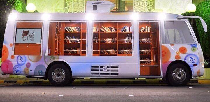 ummbasil1's tweet image. أطلقت مكتبة الملك عبدالعزيز باصات👆🏻القراءة في الحدائق العامة😍 بشارة خير لجيل قارئ بإذن الله..
@KAPLibrary