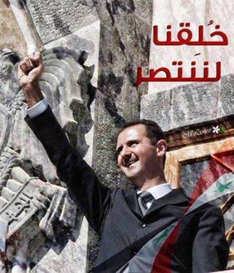 مادلين 🪵 (@madliyyn_) on Twitter photo 